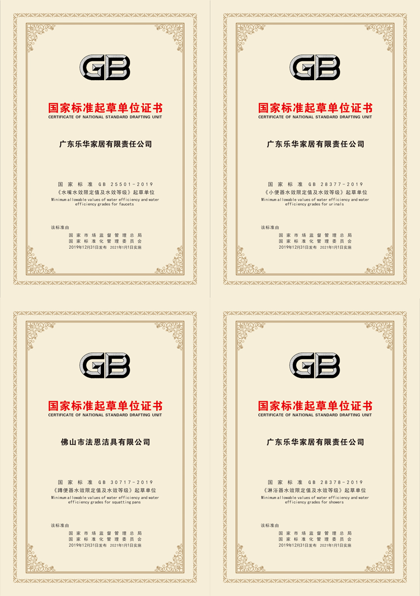 Stake(ÖйúÇø)¹Ù·½ÍøÕ¾