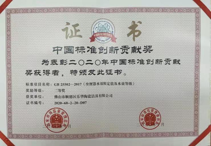 Stake(ÖйúÇø)¹Ù·½ÍøÕ¾