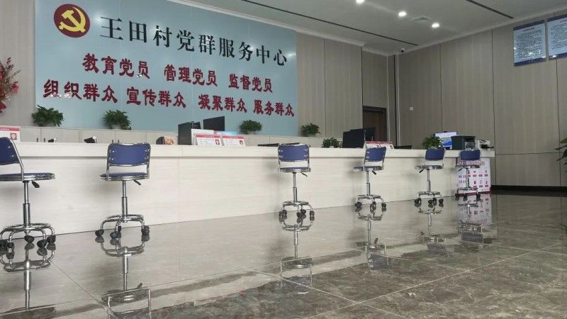 stakeҾԮԶ嵳ȺԲֳ_2