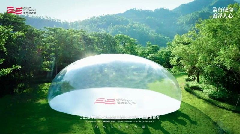 stakeҾԮԶ嵳ȺԲֳ_7