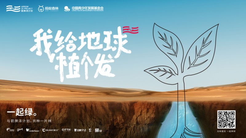 stakeҾԮԶ嵳ȺԲֳ_8