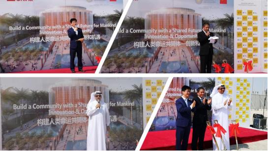 Stake(中国区)官方网站