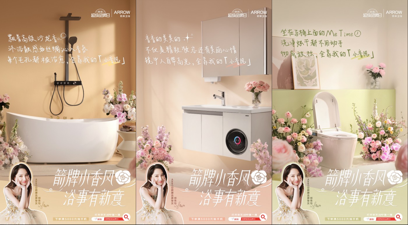 С硱ԡҸstakeЯ־Ʒ㸲ԡ